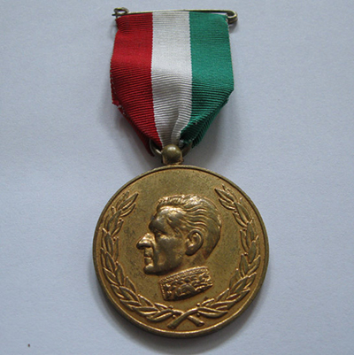 مدال یادبود پهلوی دوم